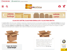 Tablet Screenshot of cajadecarton.es